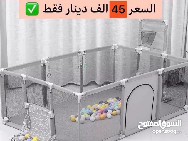 قفص اطفال مع 100 كرة هدية