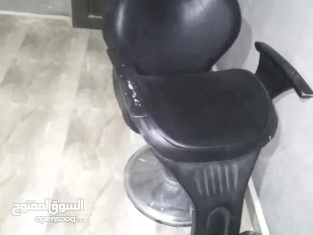 كرسي مكياج يرفع وينزل