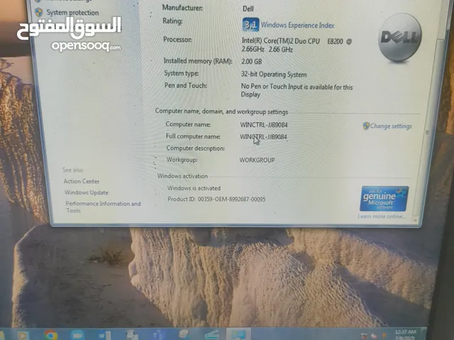 old computer for sell