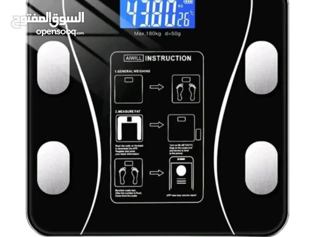 ميزان الكتروني