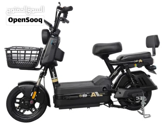 2026 Bajaj V