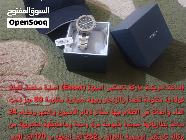 ساعة تايمكس رجالي