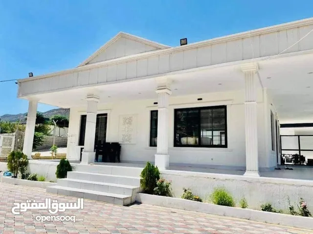 (مزرعە ایجار یومي بشقلاوة