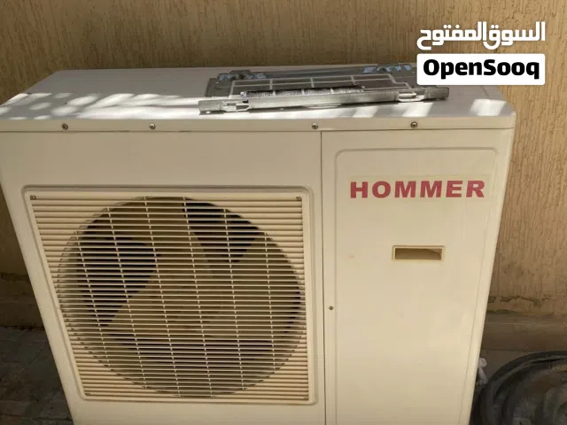 مكيف هومر 32