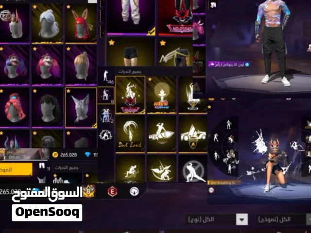 Free Fire Accounts and Characters for Sale in Al Dhahirah