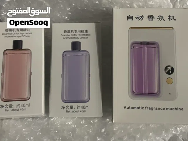 جهاز عطر ناشر الزيوت الأساسية رائحة حلوة ومنعشة. و الأوتوماتيكي الأبيض - 7 أوضاع عمل