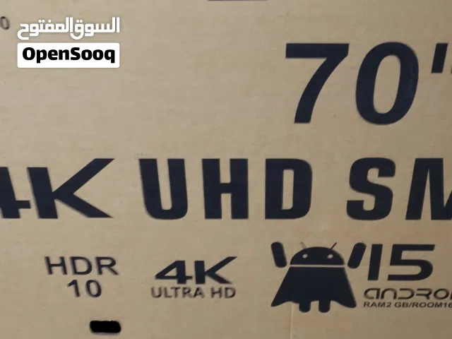 31.5" LG monitors for sale in Basra