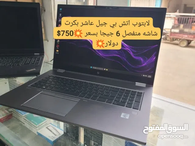 Windows HP for sale  in Dhamar