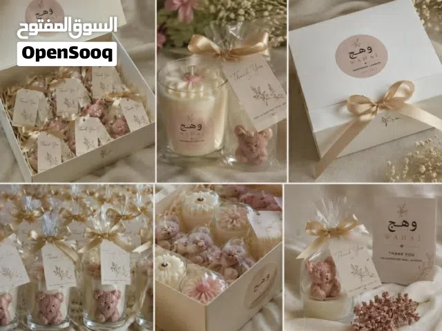 شموع صويا و توزيعات وهدايا