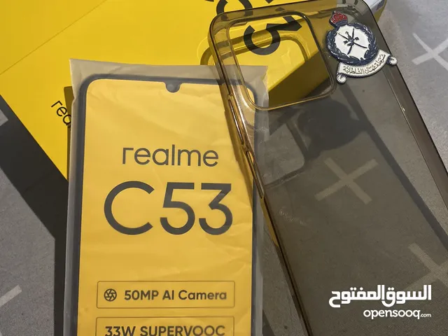realms C53