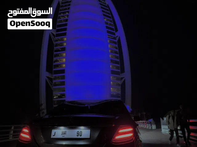 مرسيدس E250