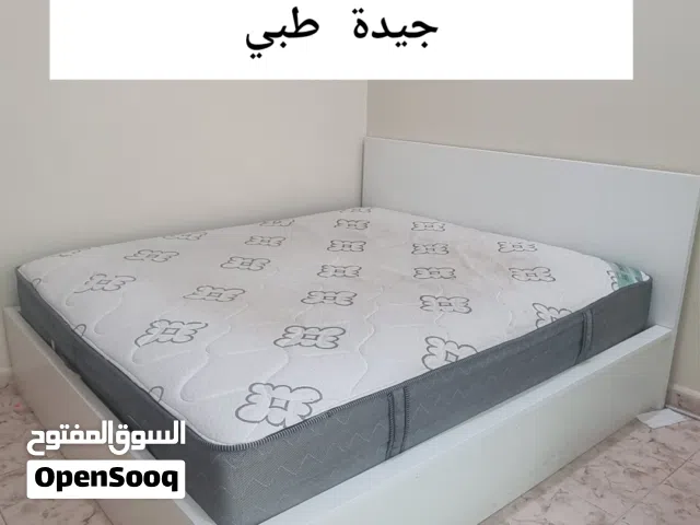 اغراض للبيع
