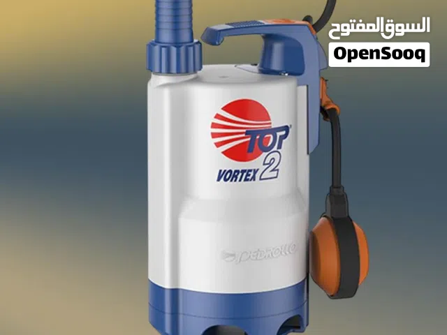 مواتير مي إيطاليه جميع الاحجام بأسعار مناسبة للجميع