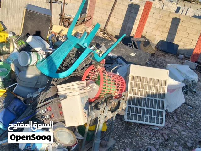 بشتري جميع انواع الخرده والكراكيب والمحلات والحديد بأسعار مناسبة للجميع