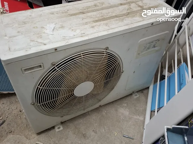 نشتري المكيفات الخربانه والشغاله في مدينة جدة