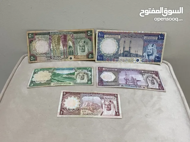 للبيع مجموعه سعوديه تداولة بعهد الملك خالد