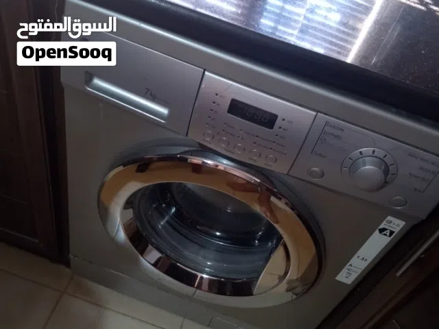 غسالة ال جي LG