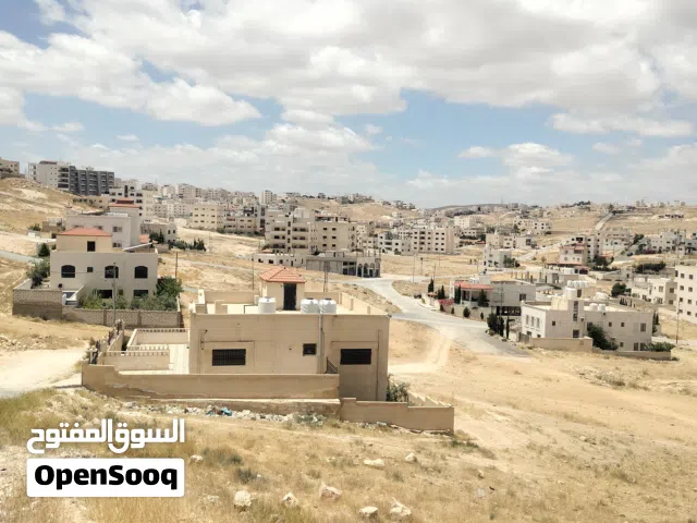 Residential Land for Sale in Zarqa Al Zarqa Al Jadeedeh