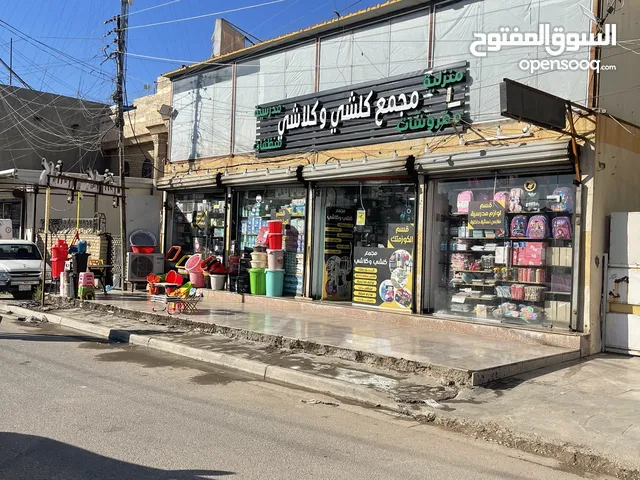 فرصه استثماريه للبيع بنايه في منطقه الغزاليه