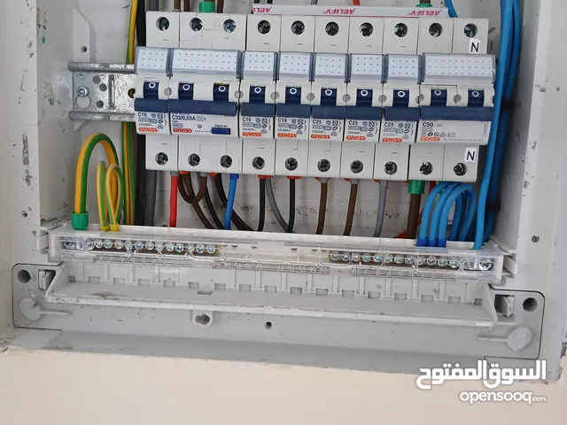 كهربائي منازل سوري
