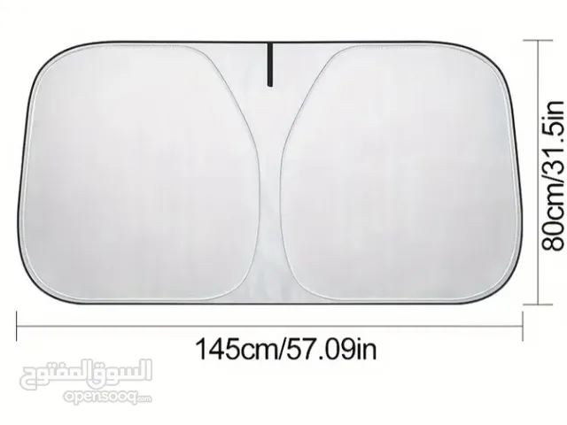 عازل شمس للسيارة - جديد عملي