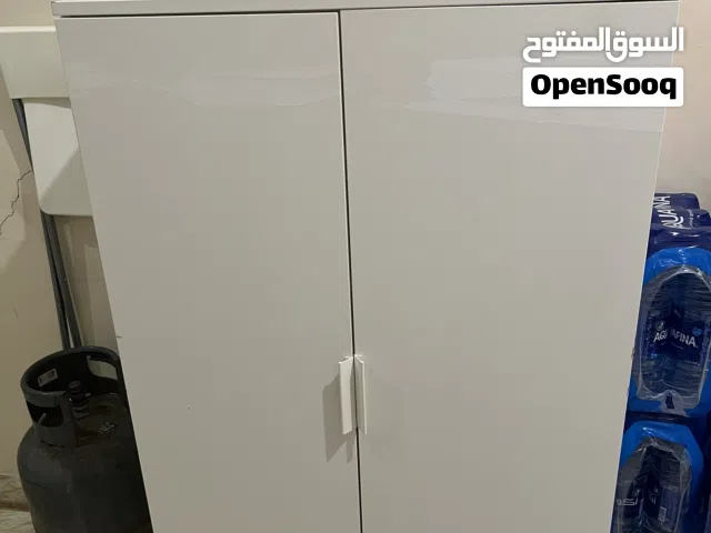 جزامة ايكيا