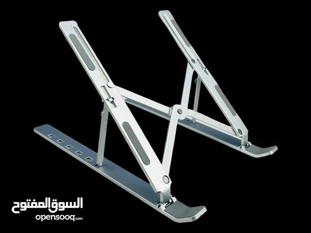 ستاند لابتوب ألمنيوم