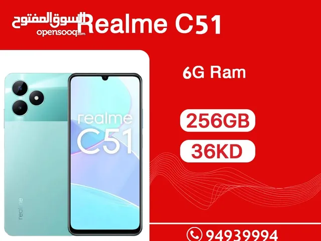 Realme C51 256 GB in Kuwait City