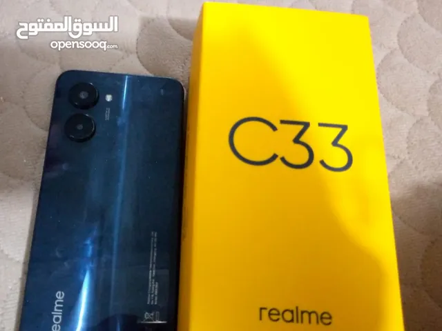 جهاز Realme C33 جديد:  