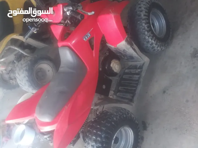 متر سويدي مقاس 50