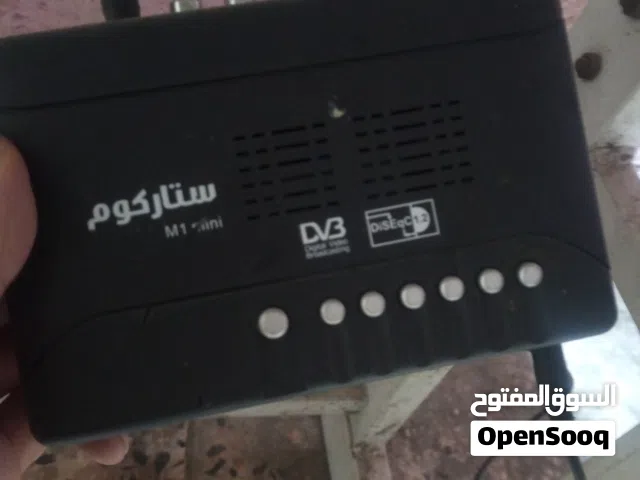 Aster Receivers for sale in Basra
