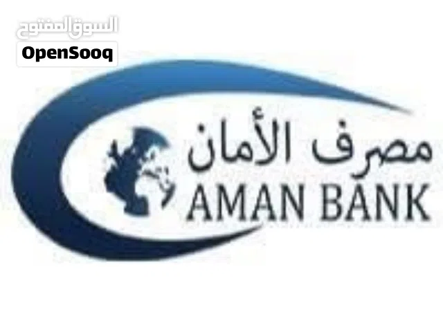 مطلوب بطاقات امان