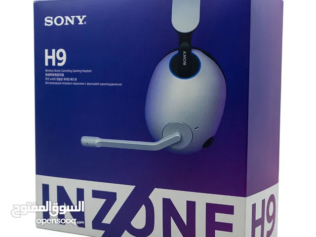 Sony-INZONE H9 Wireless Noise Canceling Gaming Headset, سماعة سوني اينزون H9
