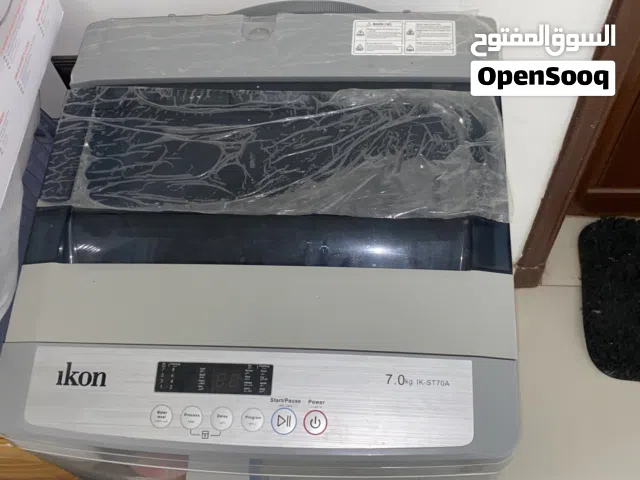 غسالة شبة جديدة