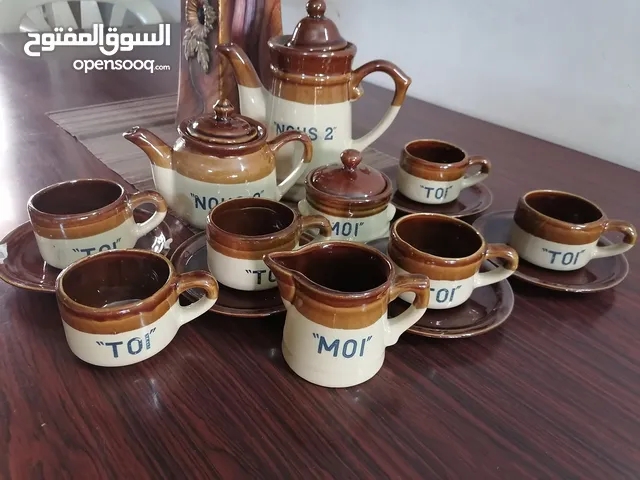 طقم فناجين Vintage