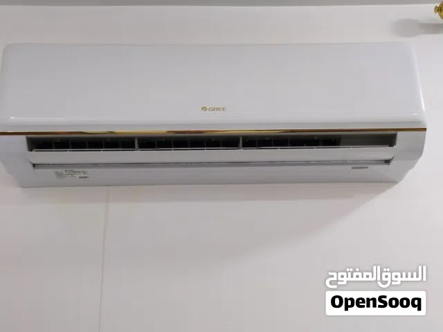 Gree 2 - 2.4 Ton AC in Babylon