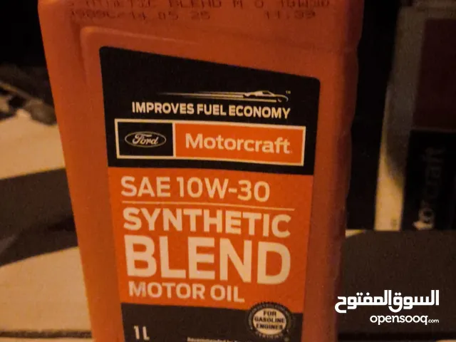 ford oil motor craft