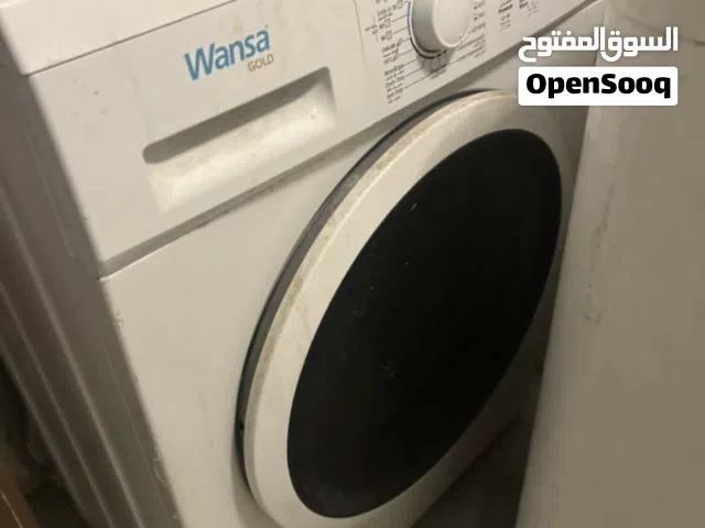 غساله 6كيلو