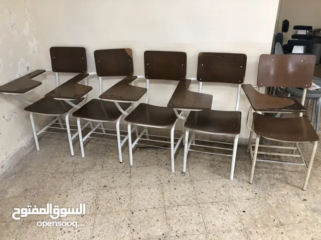 كرسي طالب / دراسه