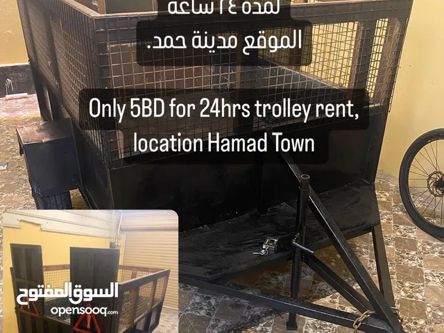 عربة للإجار