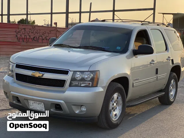 Used Chevrolet Tahoe in Basra