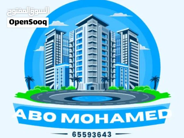 للايجار شقه 3 غرف نوم بغرب عبدالله مبارك