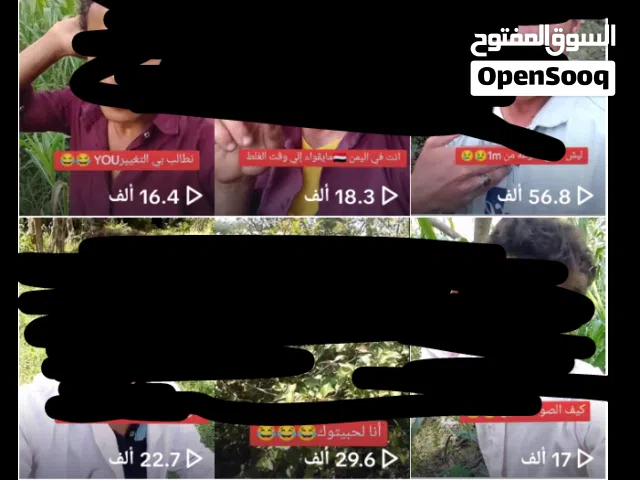 حساب تيك توك 12الف 700متابع          السعر 55الف ريال يمني