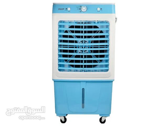  Air Purifiers & Humidifiers for sale in Baghdad