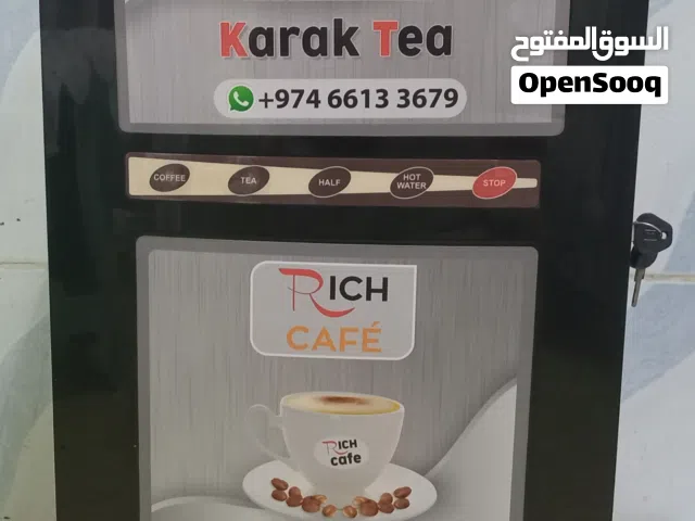coffee and karak tea vending machine