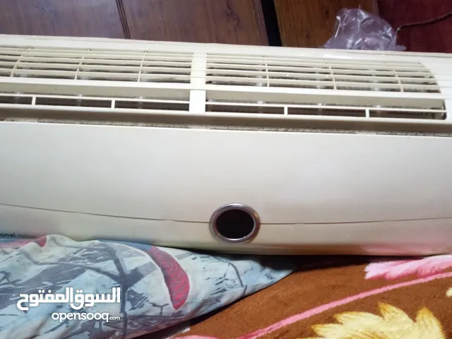 Other 0 - 1 Ton AC in Zarqa