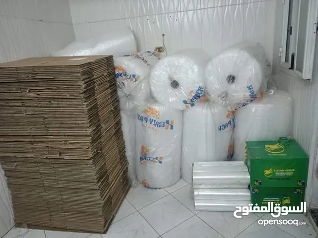 رولات تغليف للرحيل المفروشات المنزلية لضب كراتين للبيع وشحن