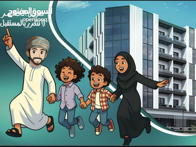 تملك محلك التجاري على شارع تيمور في صلالة *مراسي السعادة* باقساط 24 شهر