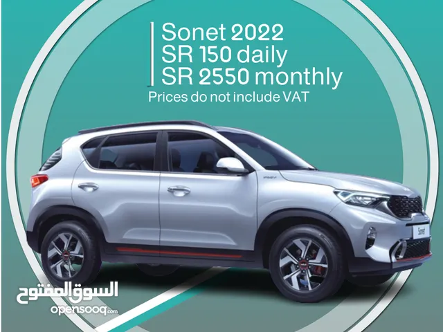 Kia Sonet 2022 for rent in Al Qatif - Free delivery for monthly rental