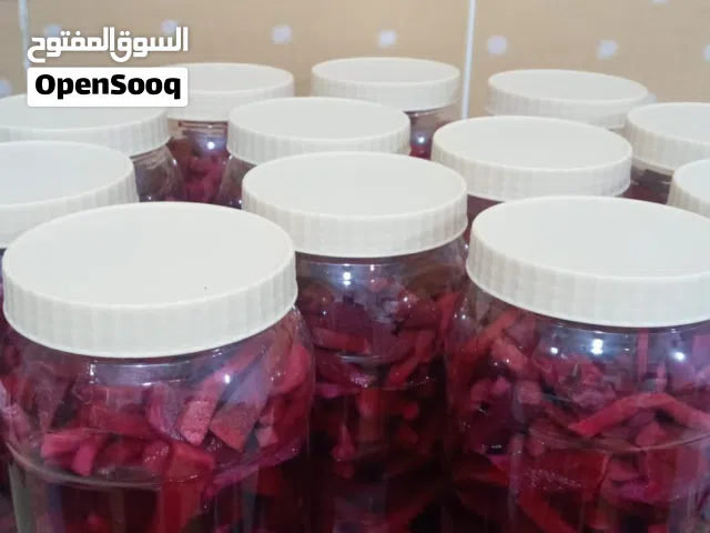 ام عبدالرحمن